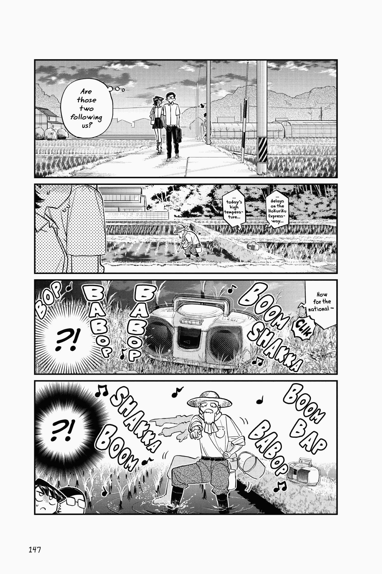 Komi Can’t Communicate, Chapter 153 image 5